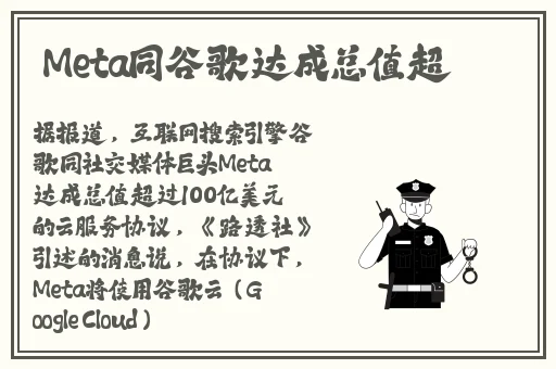 807.tⅴ天秤怎么看